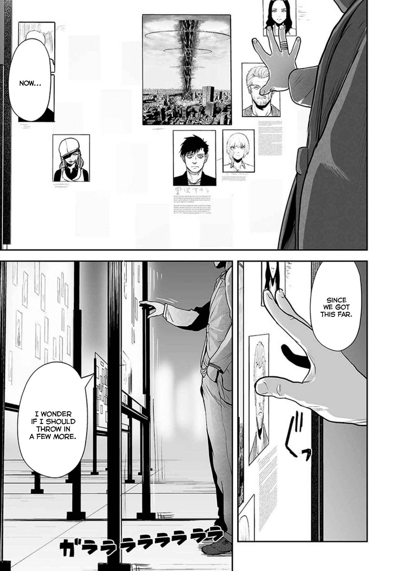 Chapter 29 - Page 4