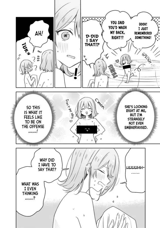 Chapter 68 - Page 14