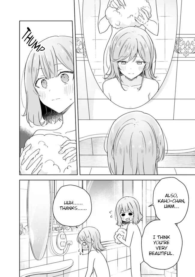 Chapter 68 - Page 16