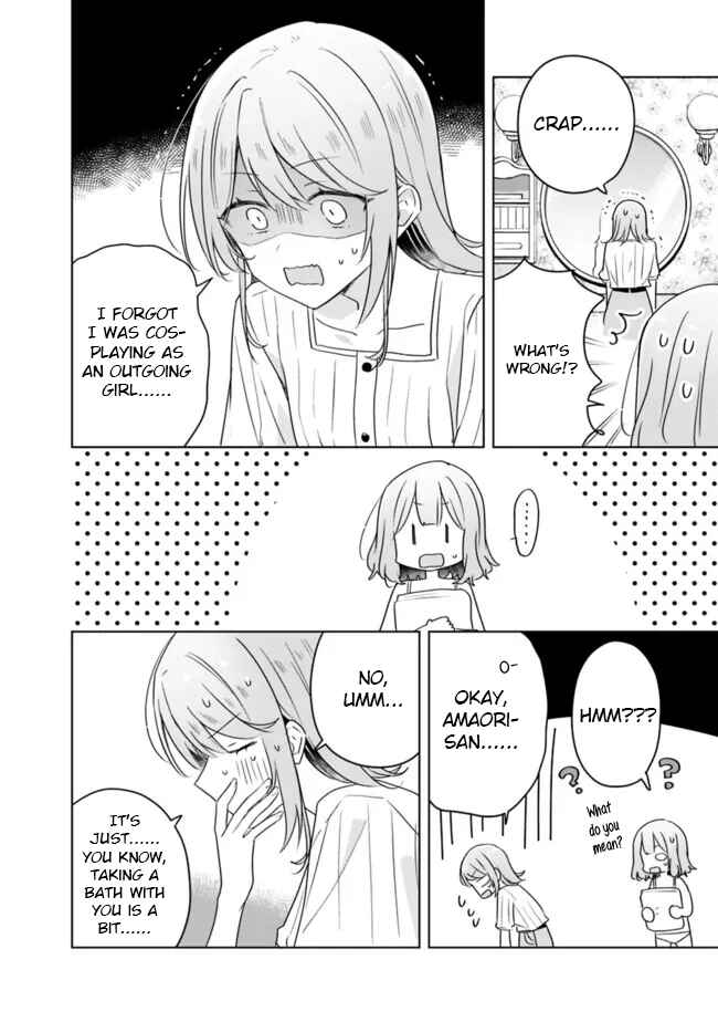 Chapter 68 - Page 2