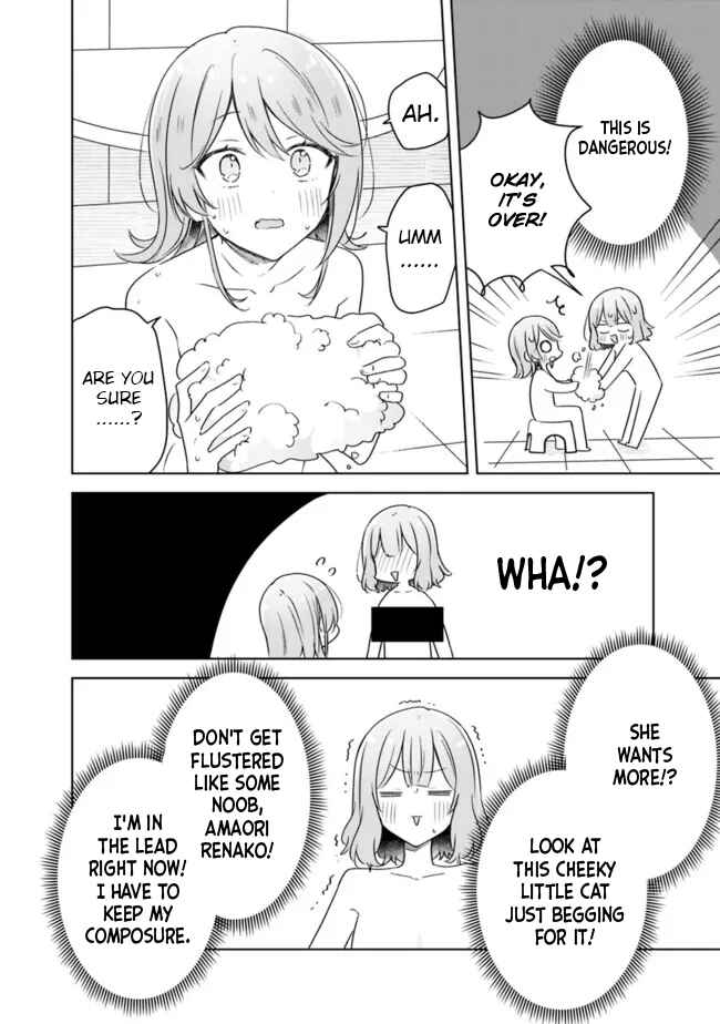 Chapter 68 - Page 22