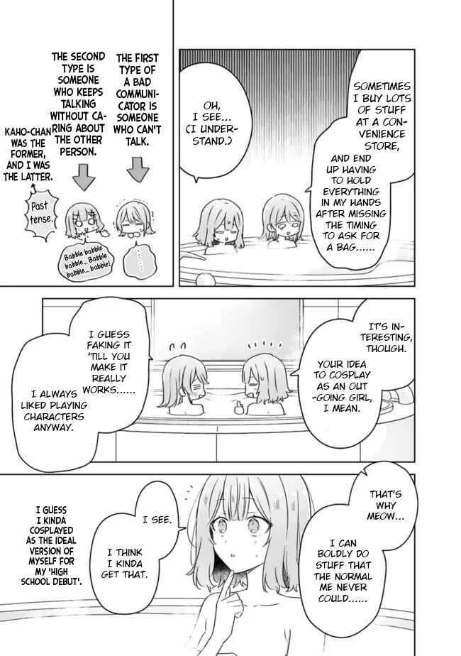 Chapter 68 - Page 25
