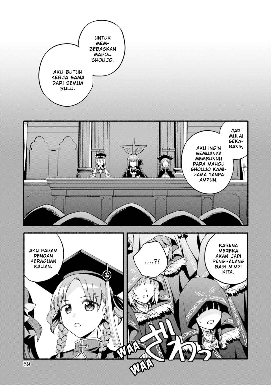 Chapter 63 - Page 17
