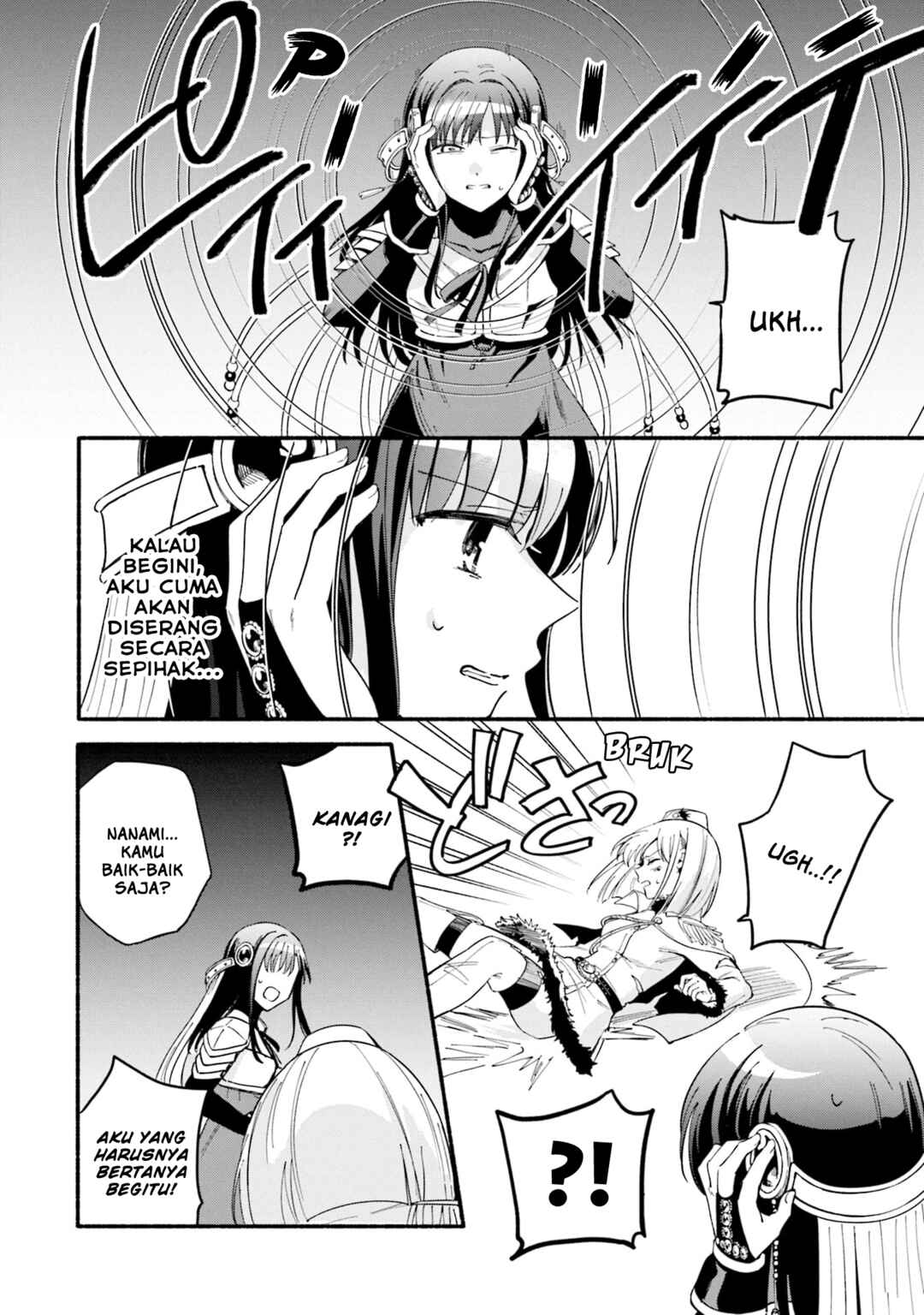 Chapter 63 - Page 4