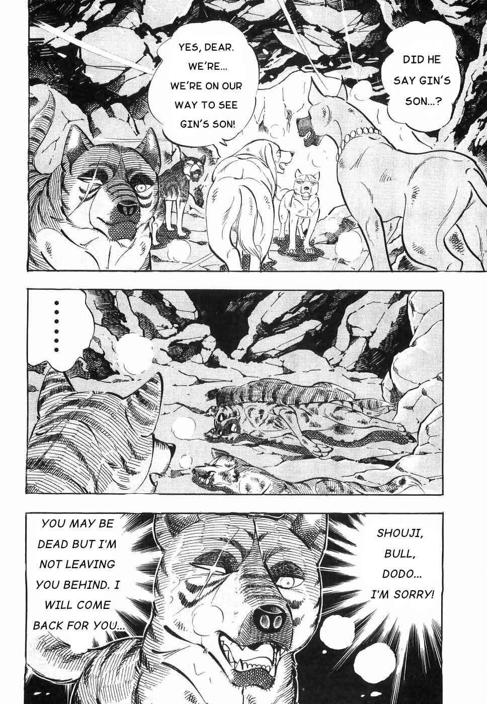 Chapter 179 - Page 12