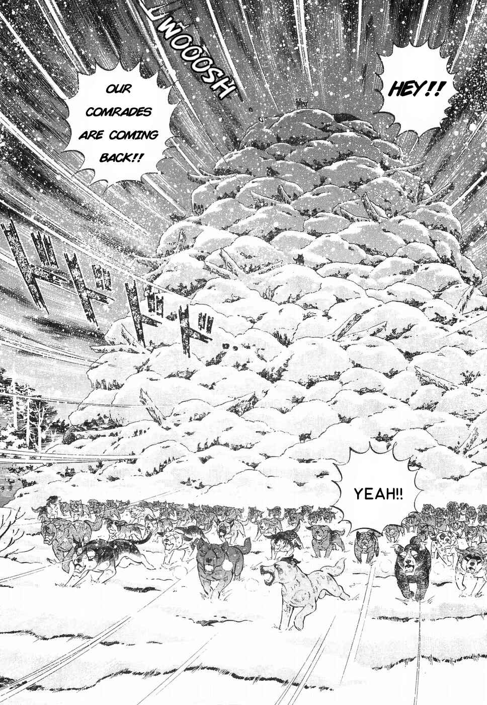 Chapter 179 - Page 2