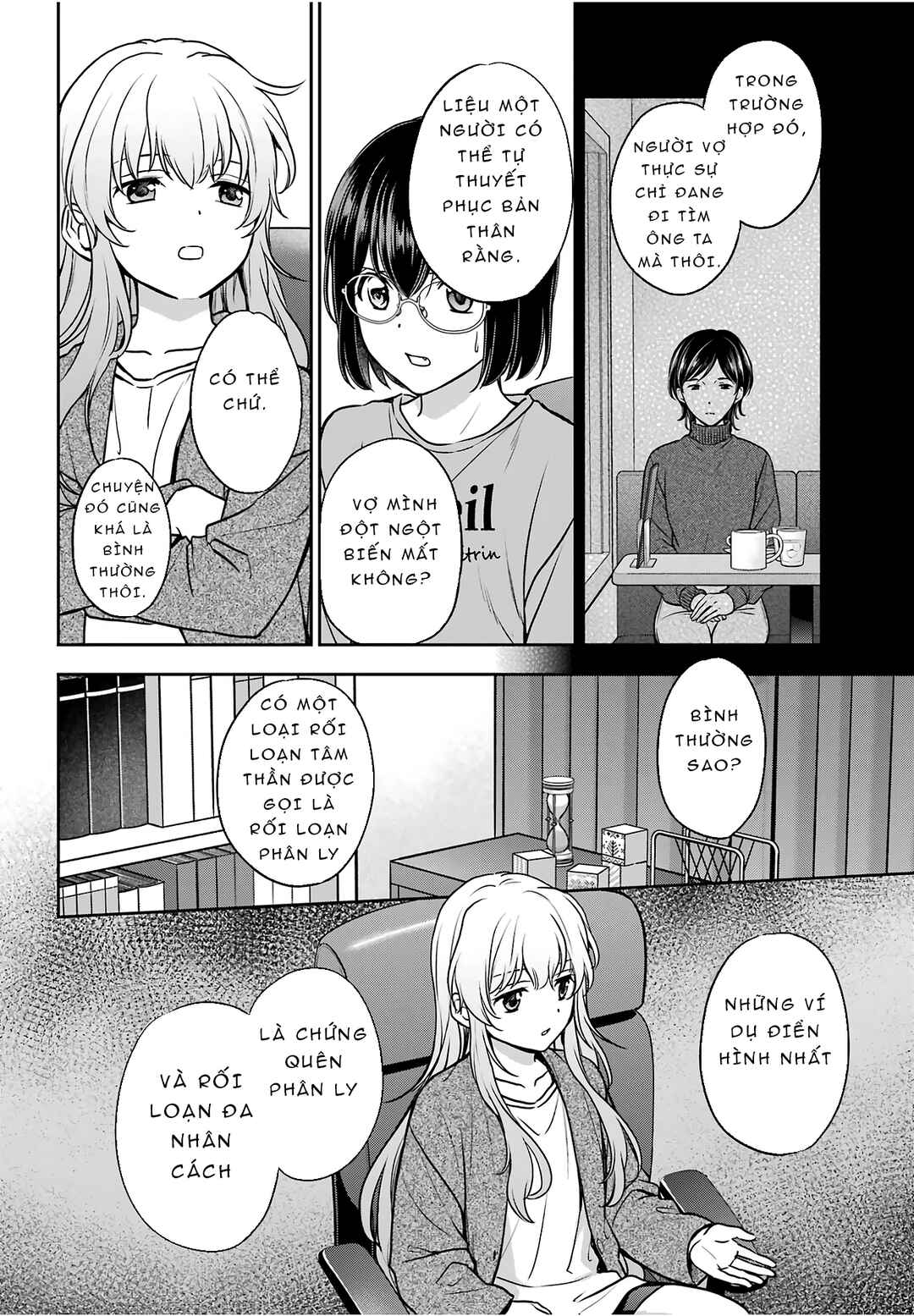 Chapter 86 - Page 10