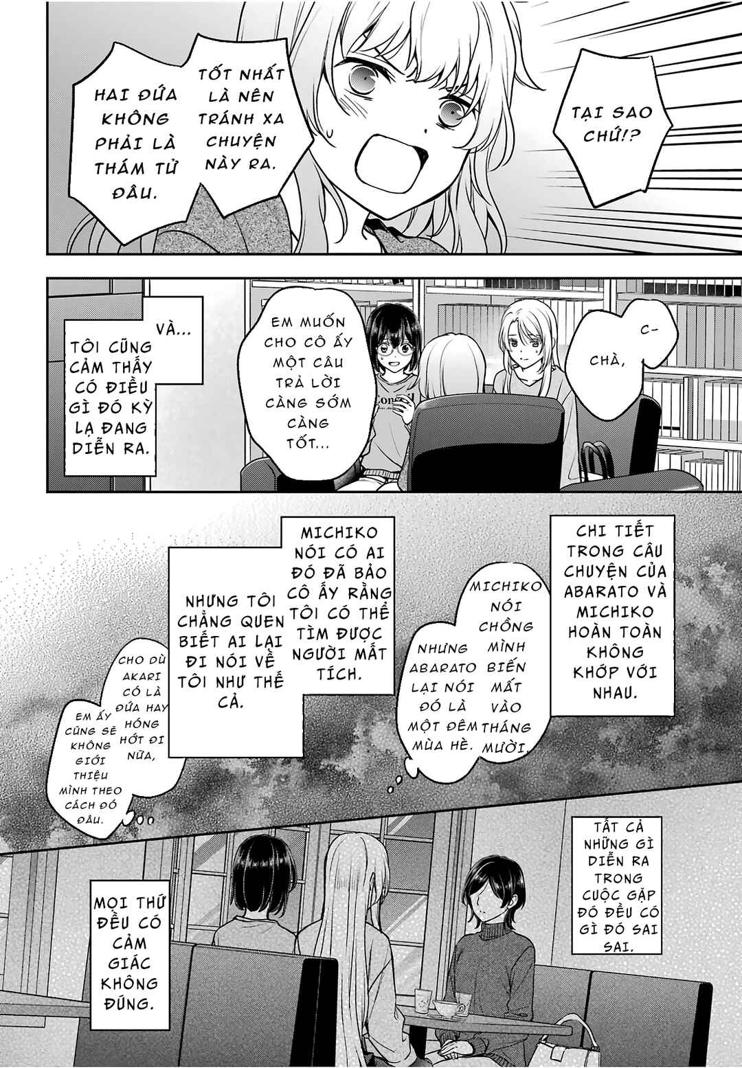 Chapter 86 - Page 18