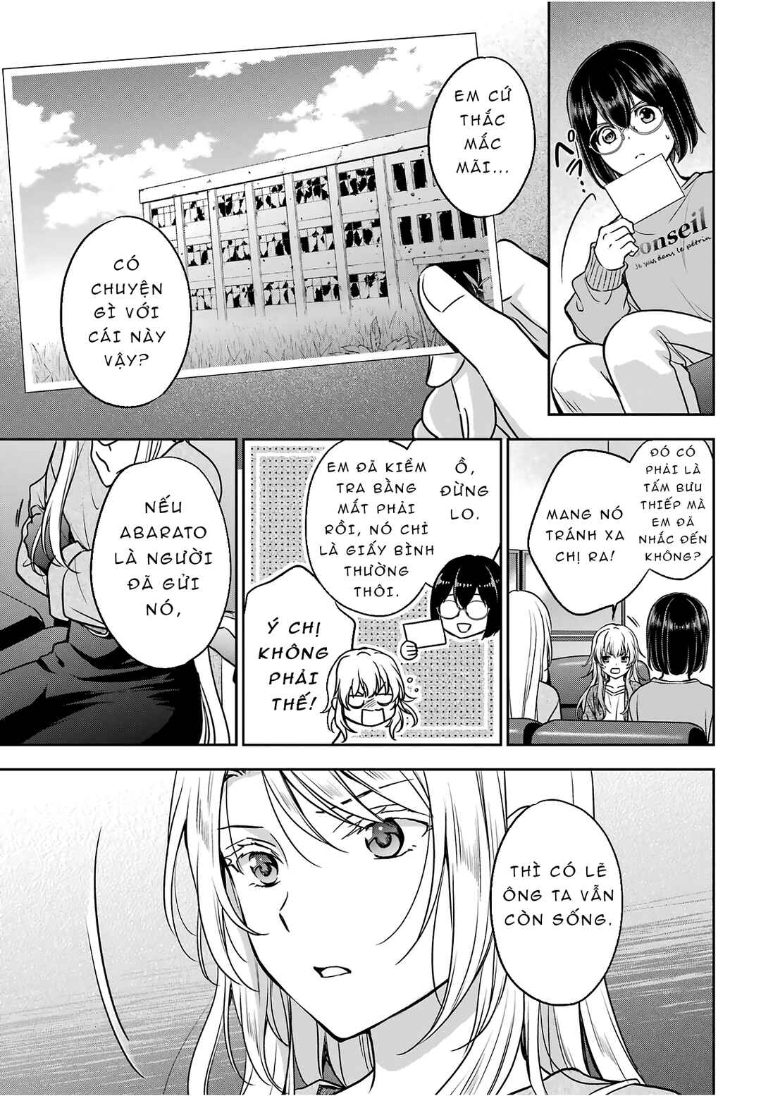 Chapter 86 - Page 19