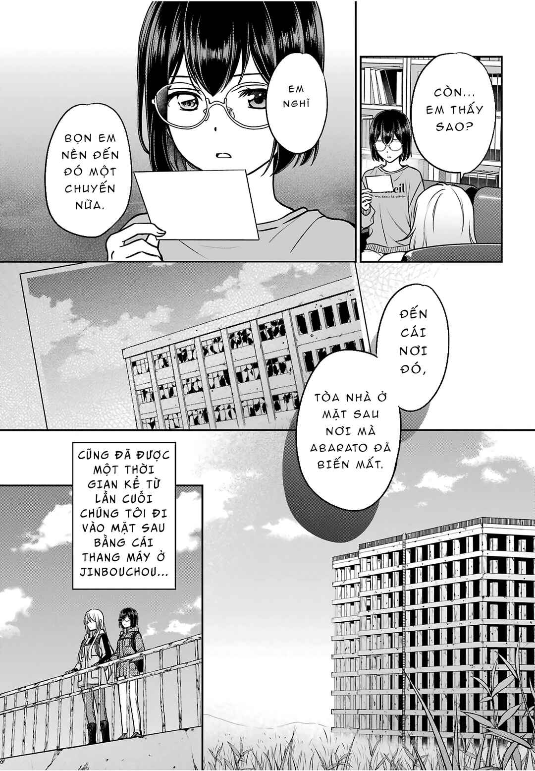 Chapter 86 - Page 21