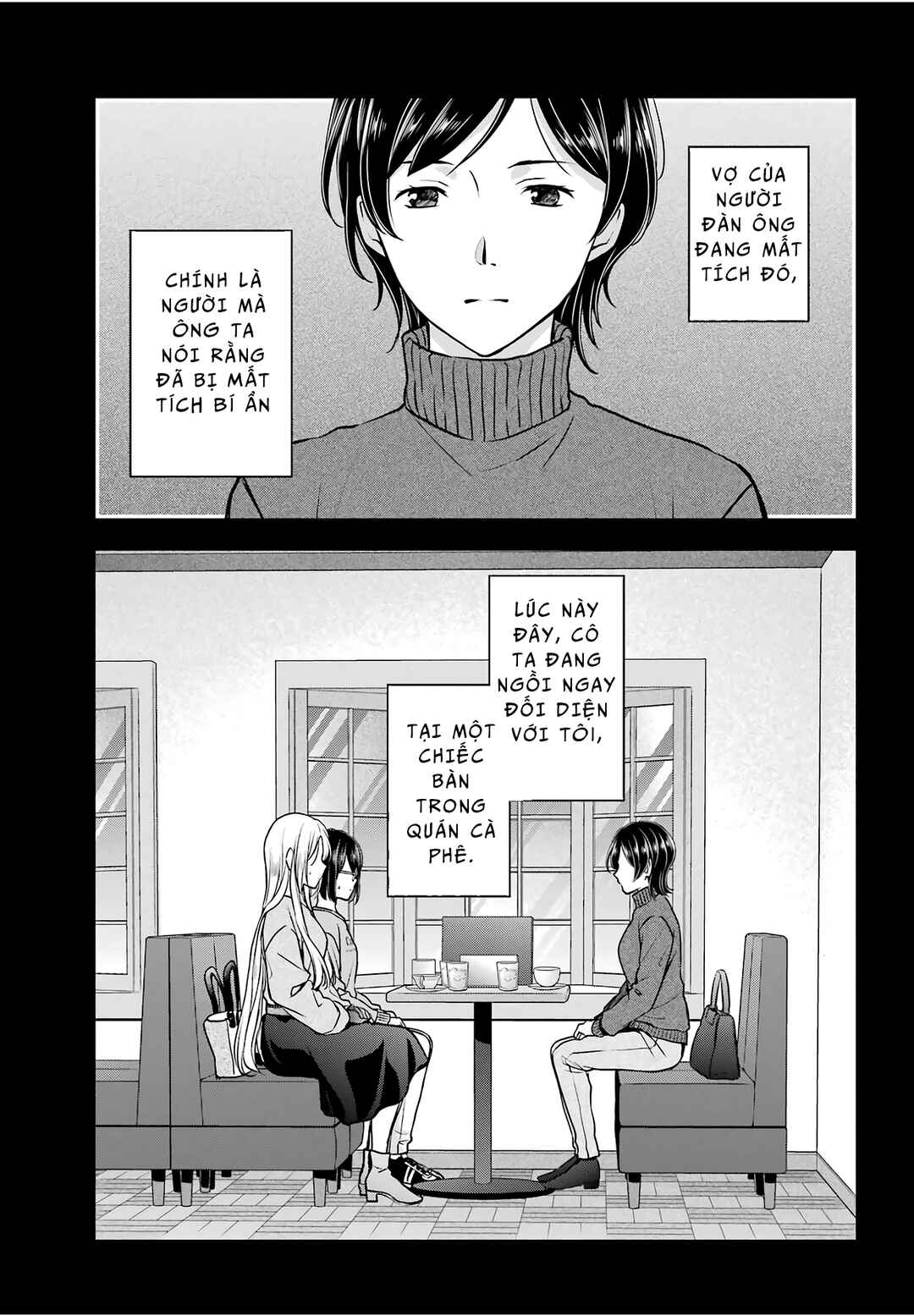 Chapter 86 - Page 3