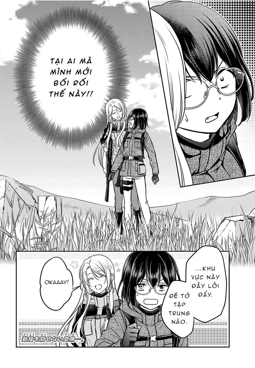 Chapter 86 - Page 34