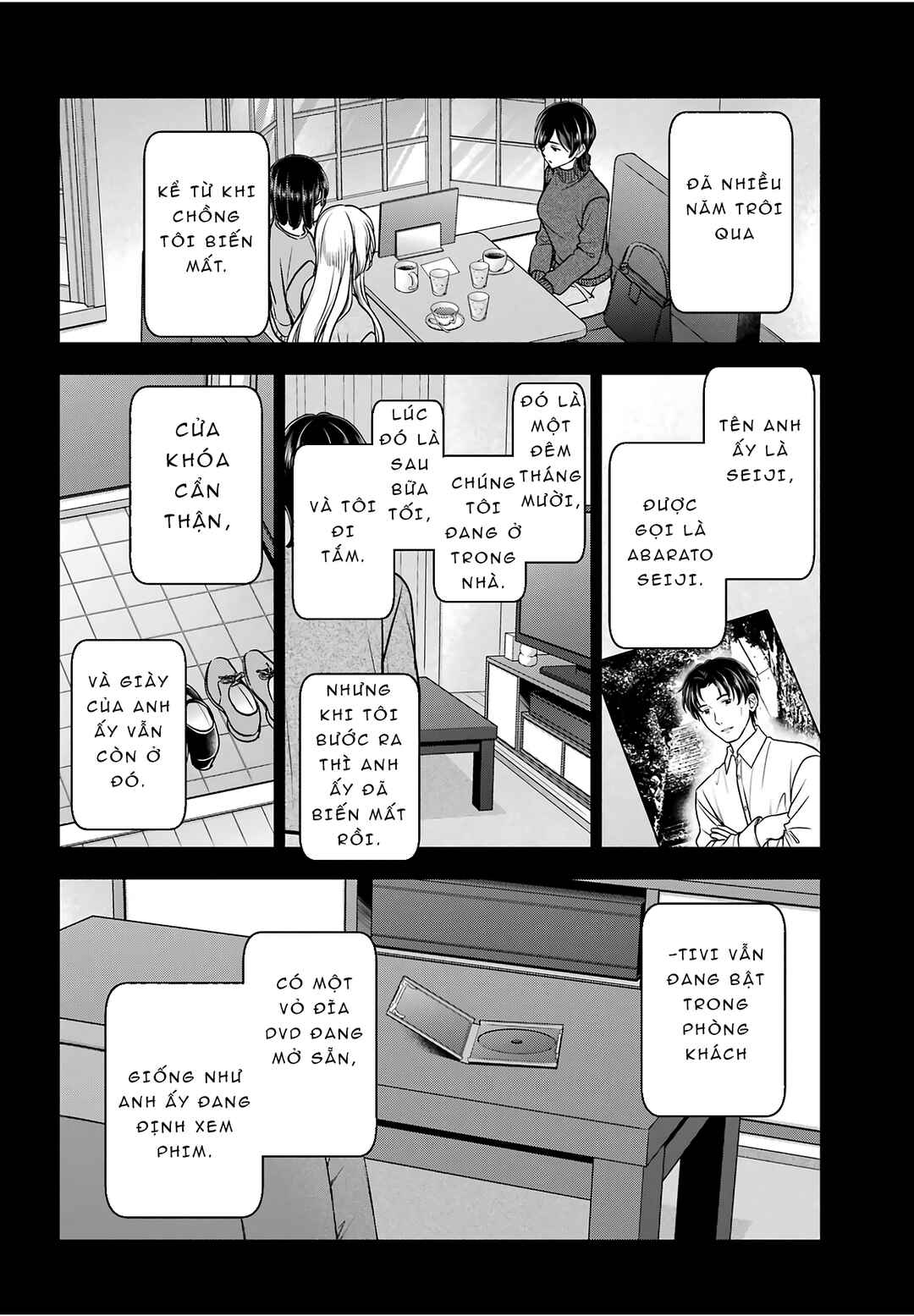 Chapter 86 - Page 4