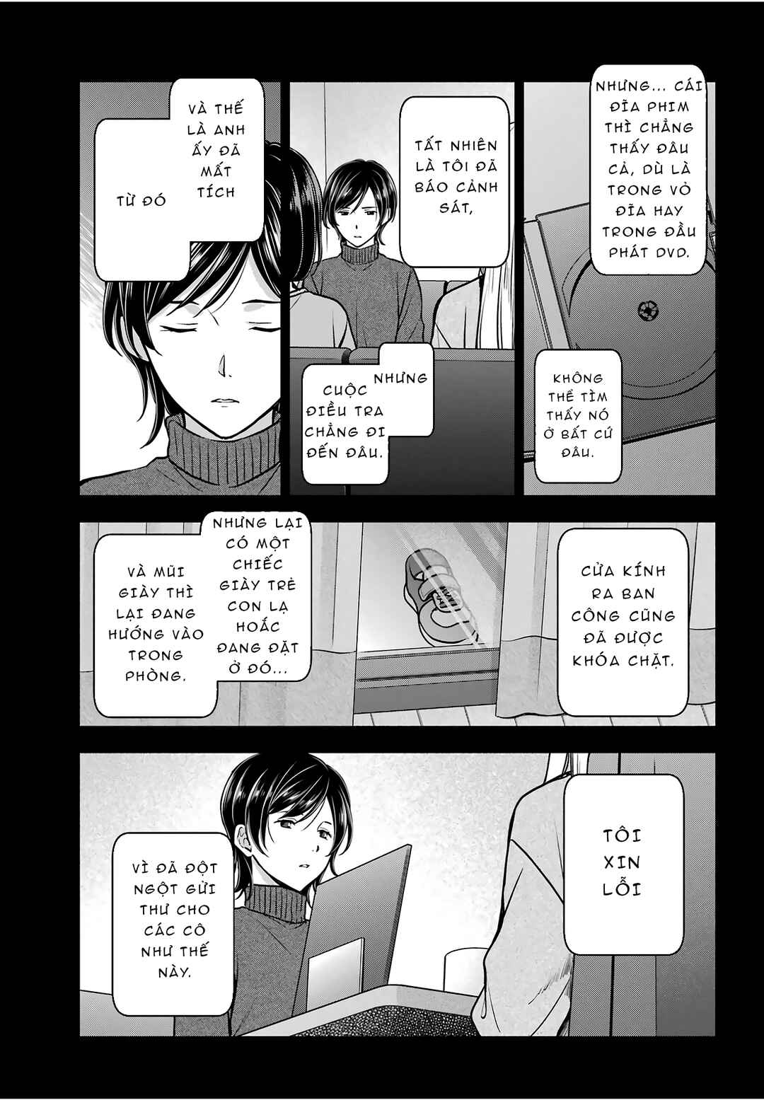 Chapter 86 - Page 5