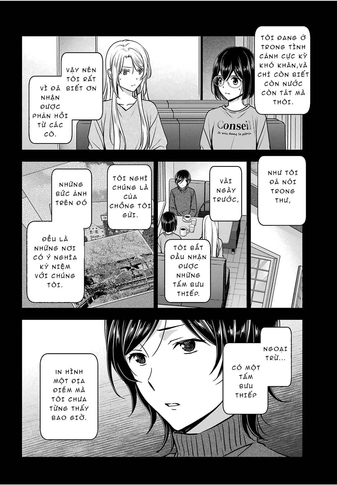 Chapter 86 - Page 6