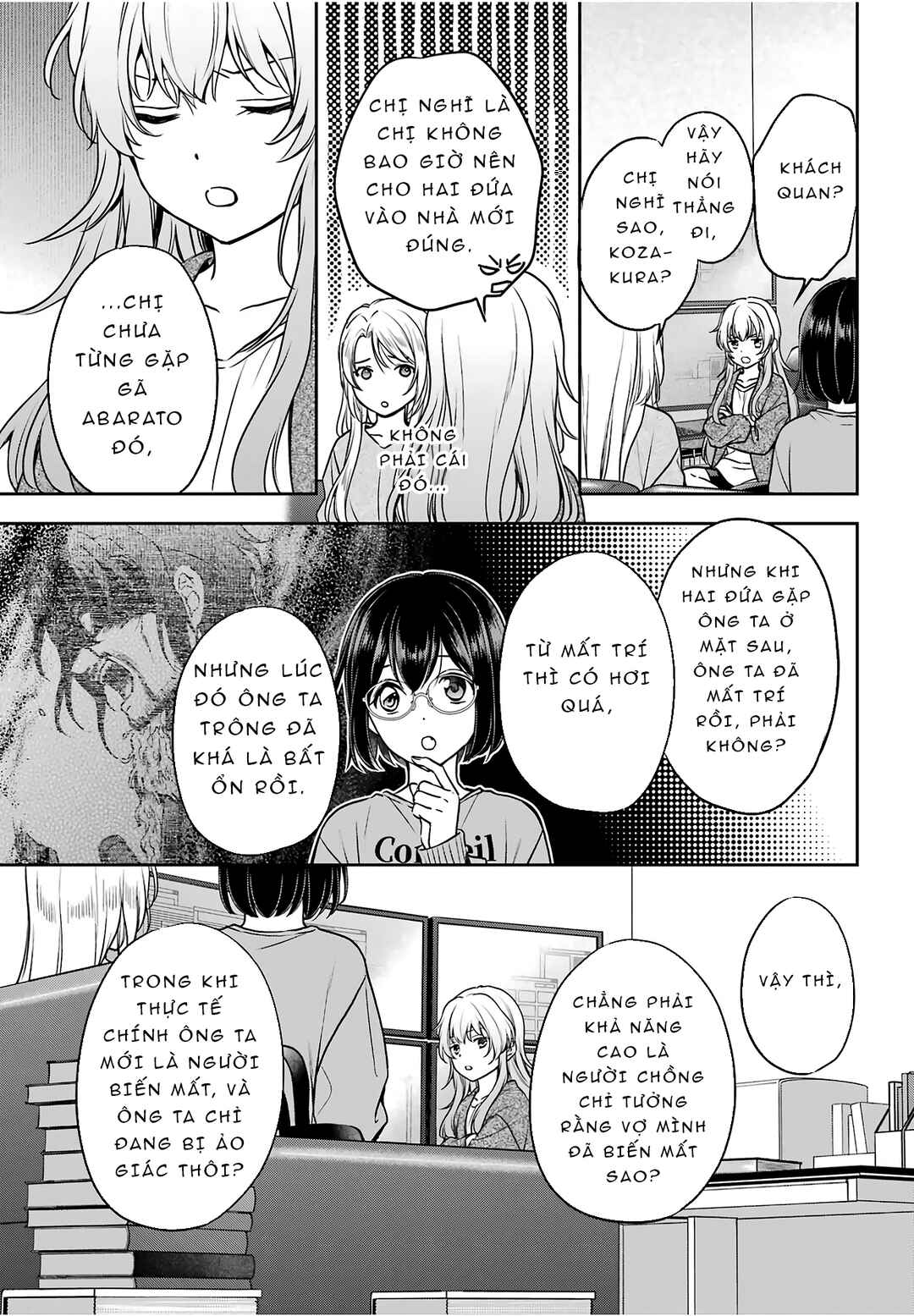 Chapter 86 - Page 9