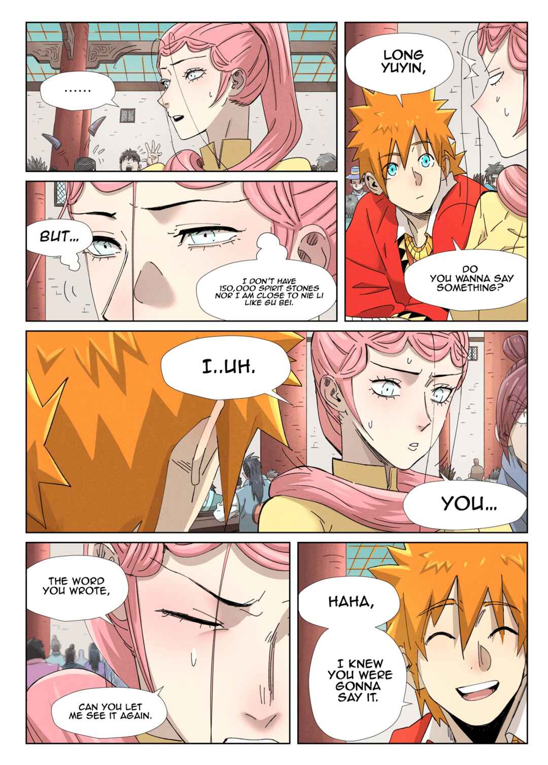 Chapter 342.5 - Page 5