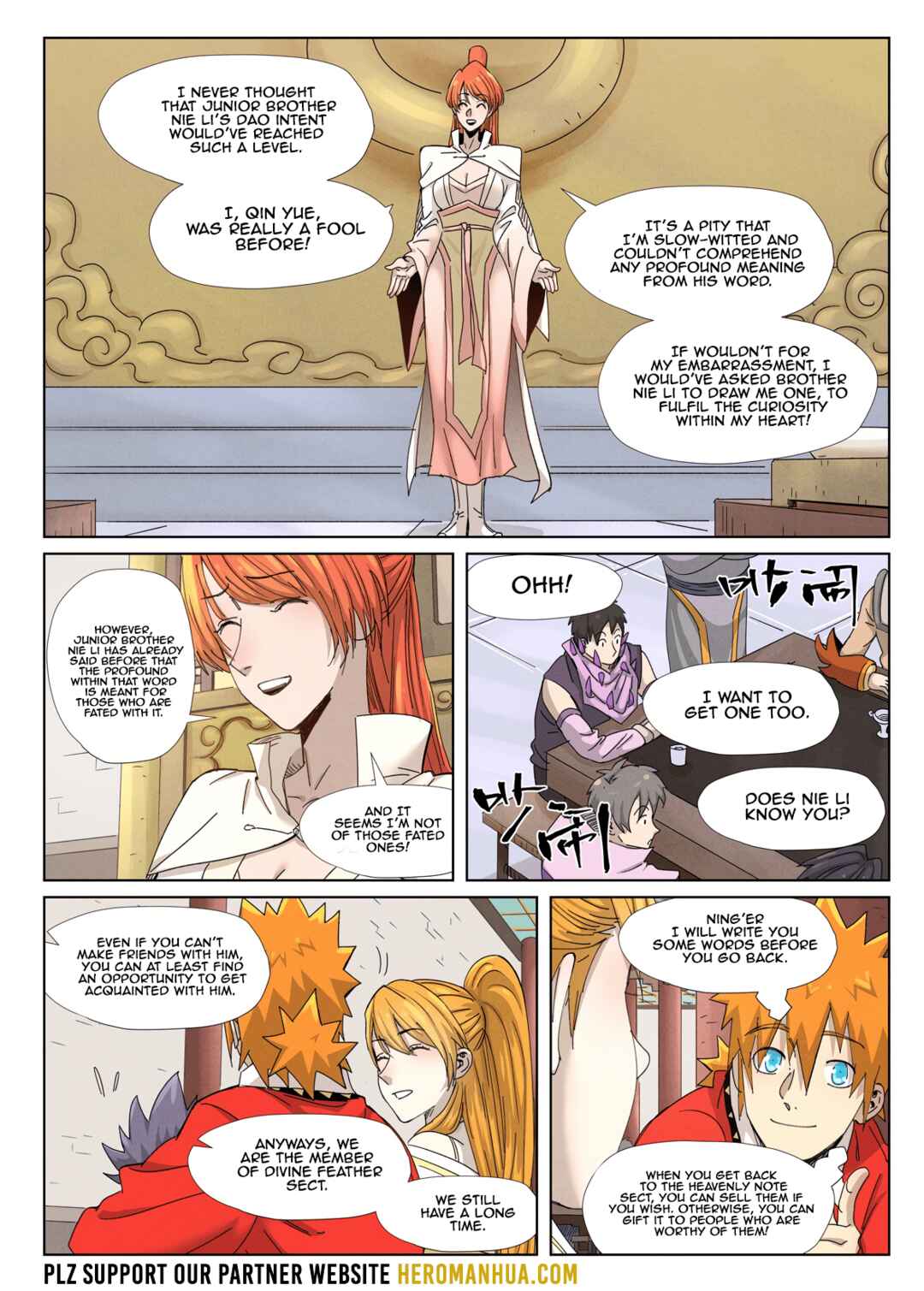 Chapter 342.5 - Page 7