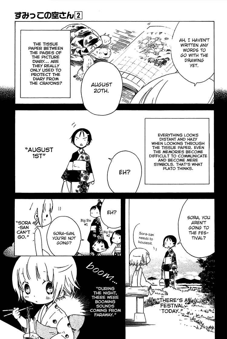 Chapter 12 - Page 14