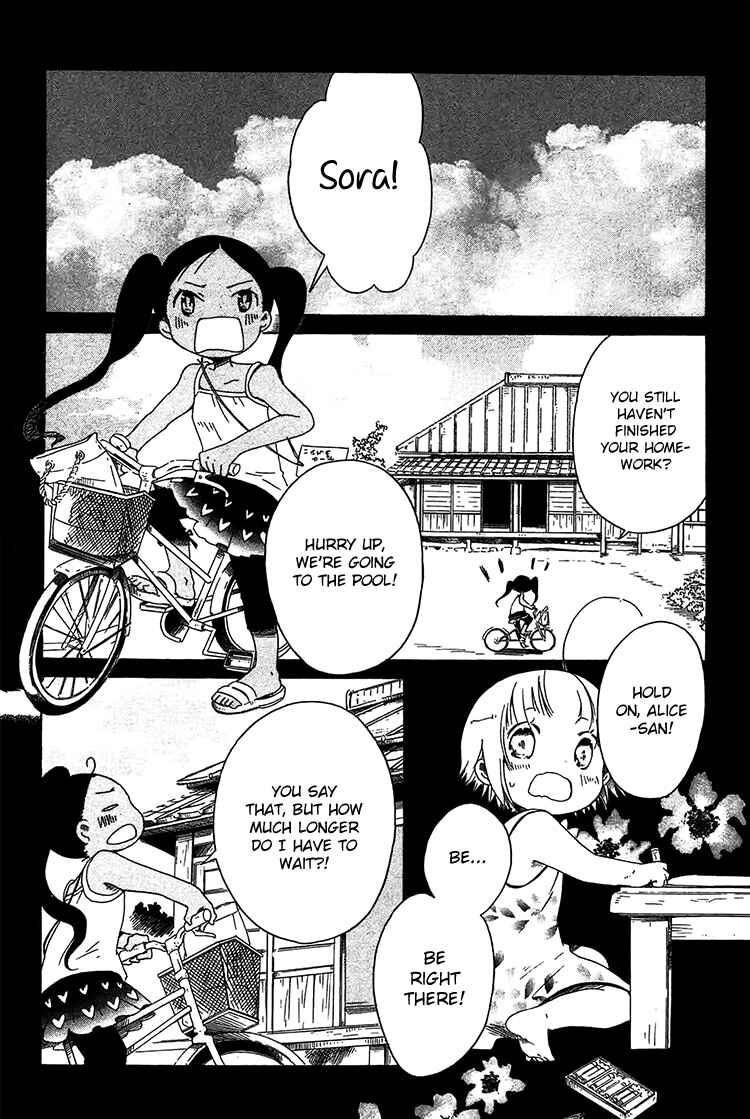 Chapter 12 - Page 3