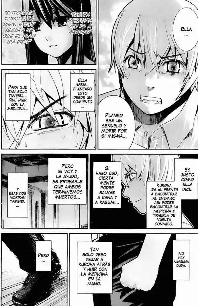 Chapter 8 - Page 4