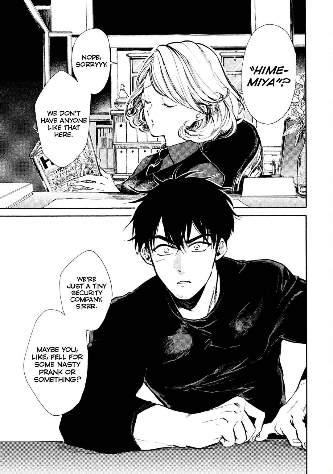 Chapter 2 - Page 1
