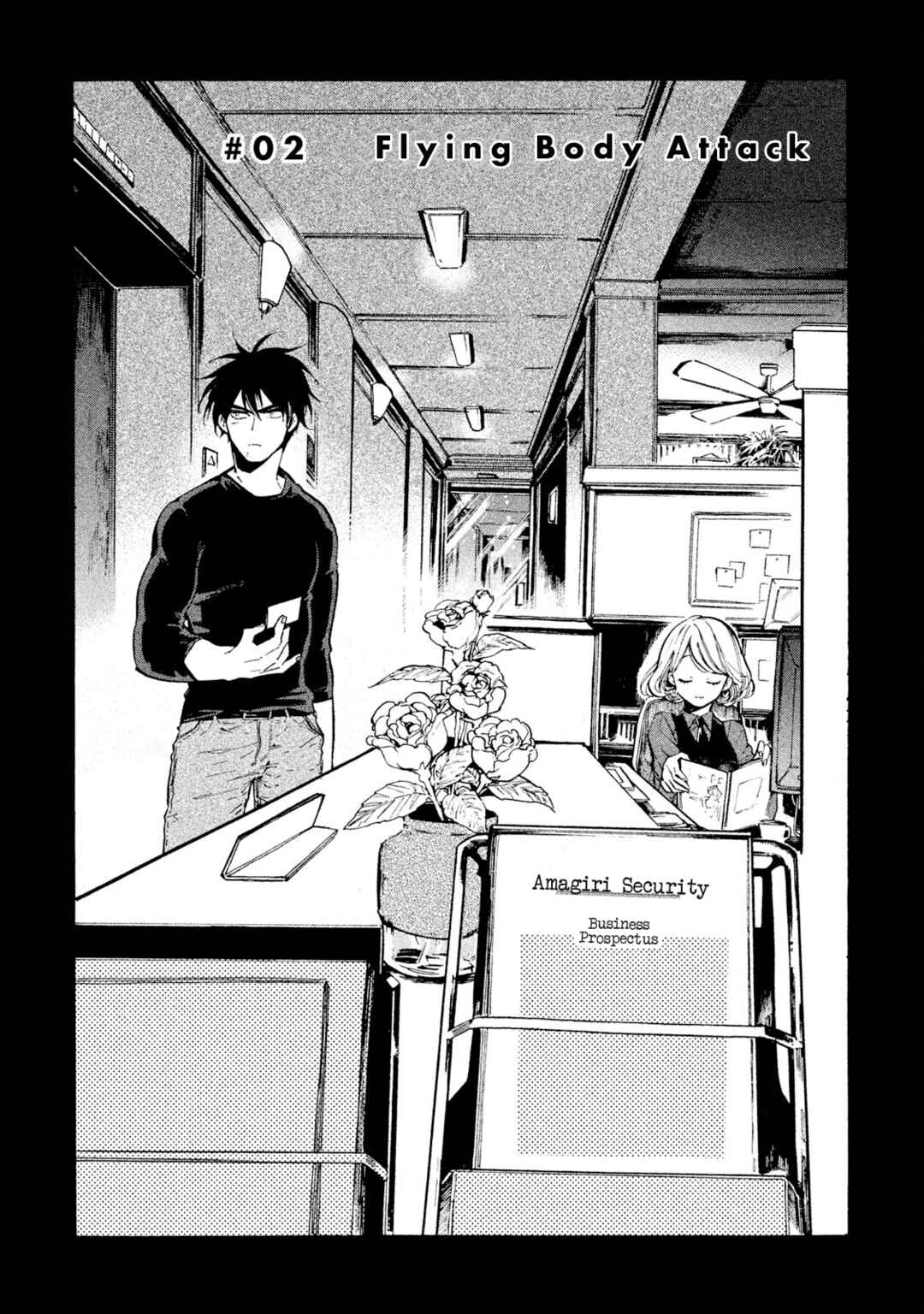 Chapter 2 - Page 2
