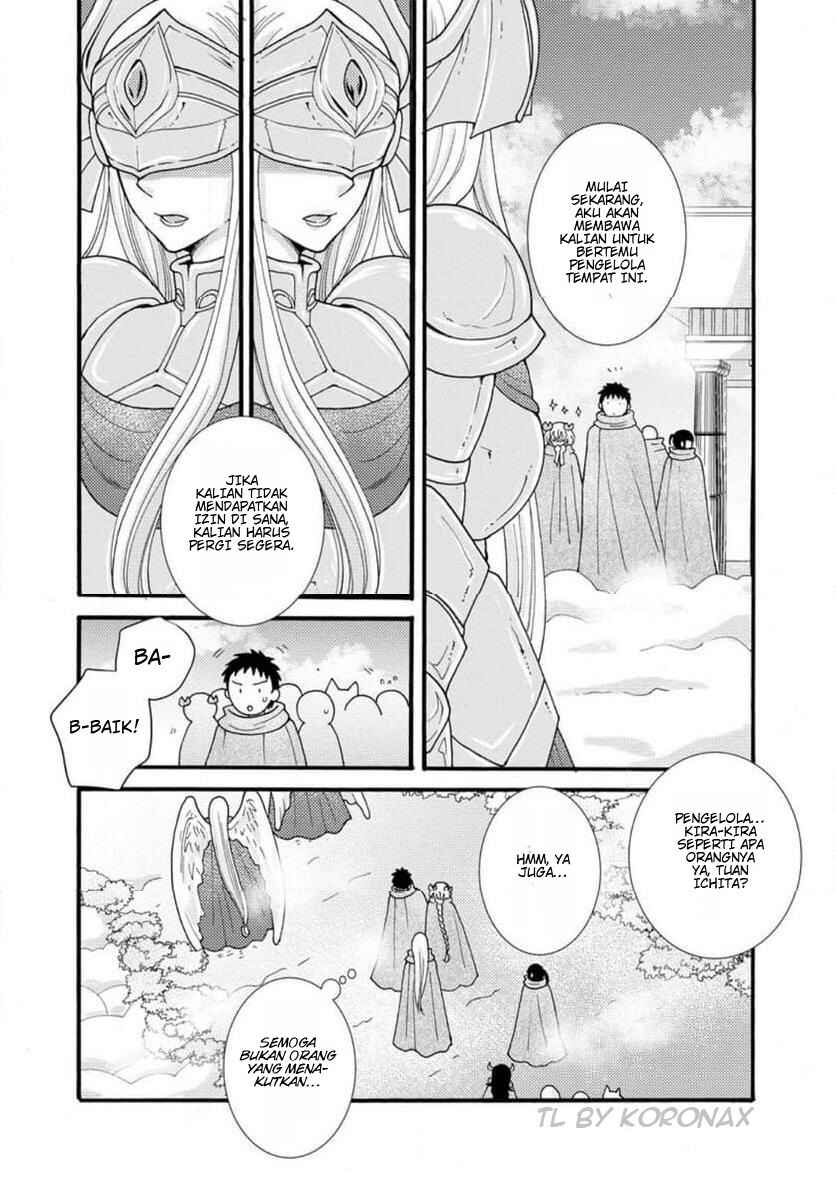 Chapter 31.2 - Page 8