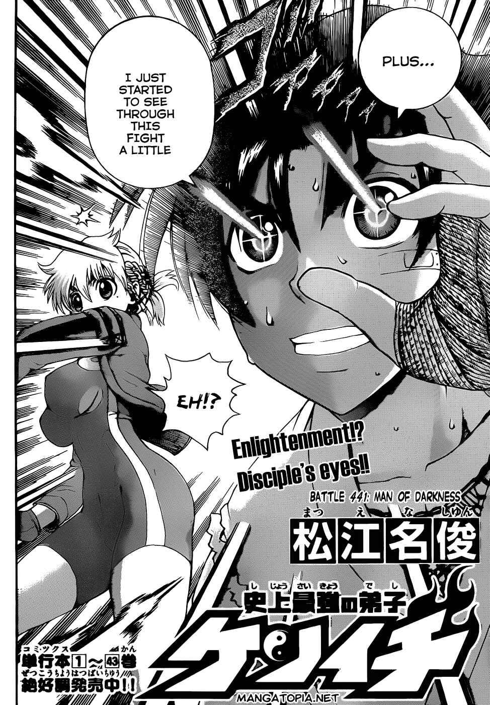 Chapter 441 - Page 2