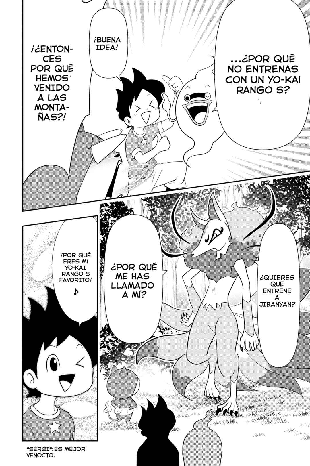 Chapter 125 - Page 12