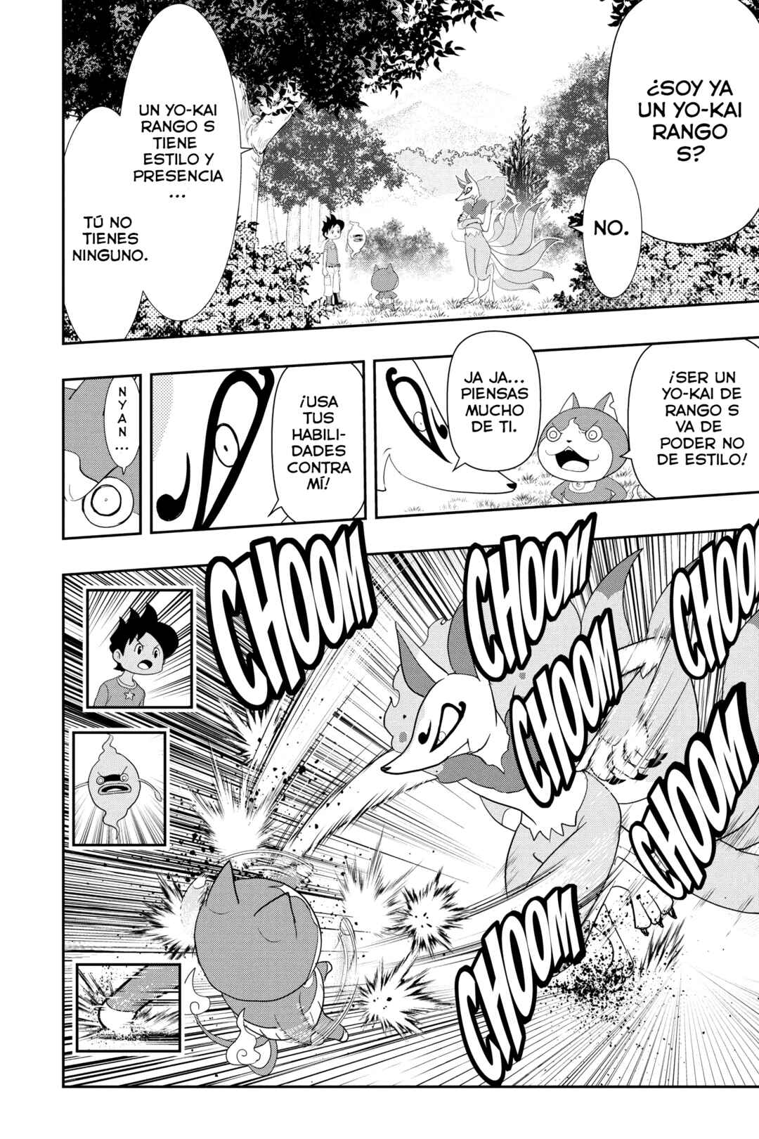 Chapter 125 - Page 14