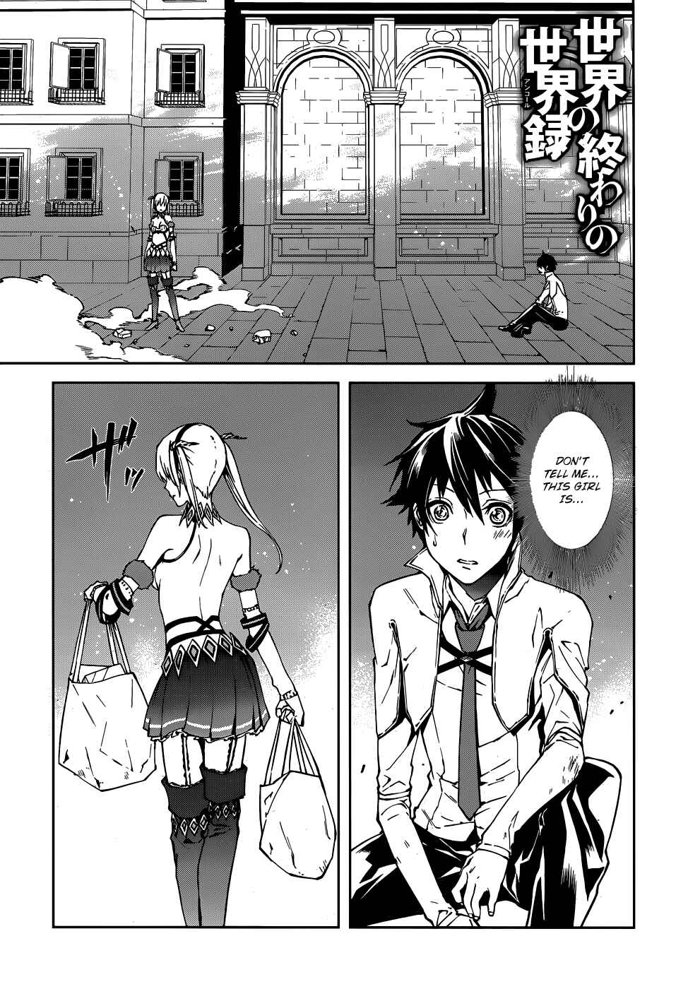 Chapter 2 - Page 3