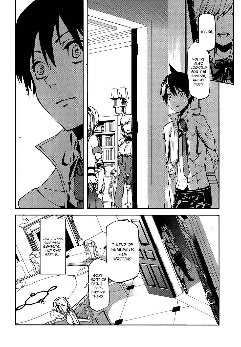 Chapter 2 - Page 8