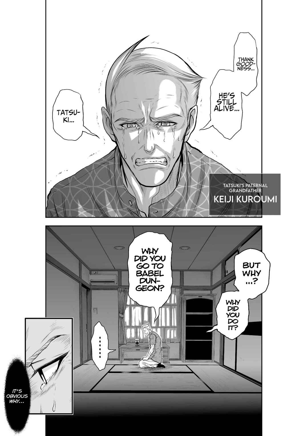Chapter 31 - Page 33