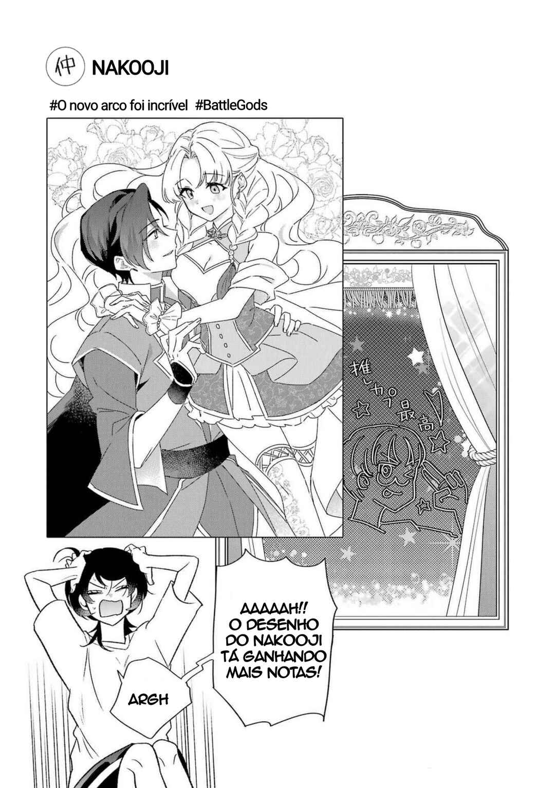 Chapter 25 - Page 18