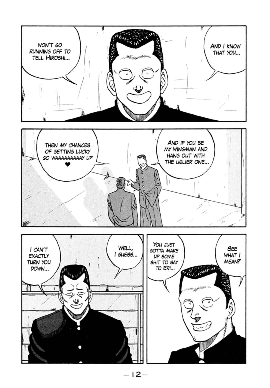 Chapter 153 - Page 12