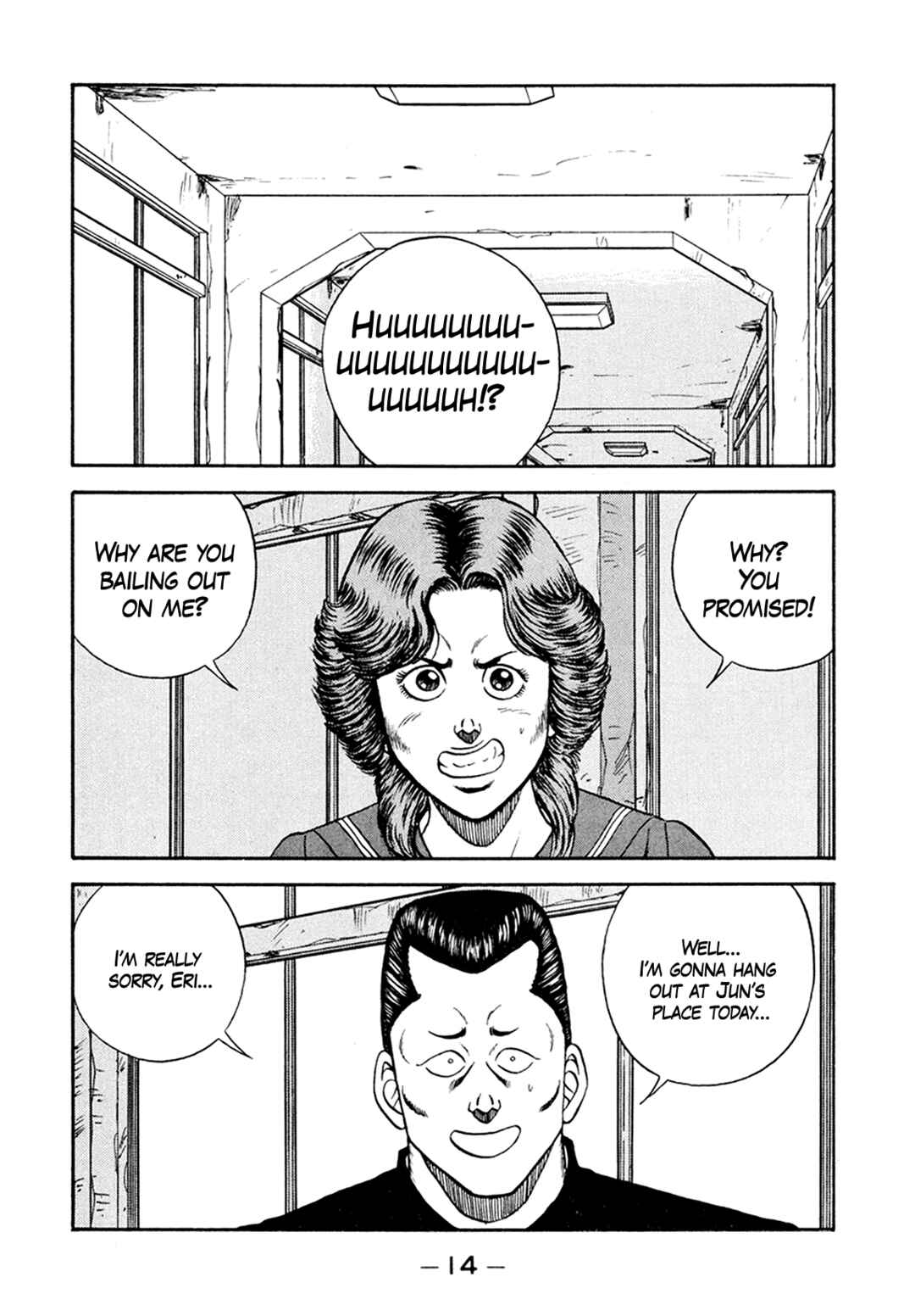 Chapter 153 - Page 14