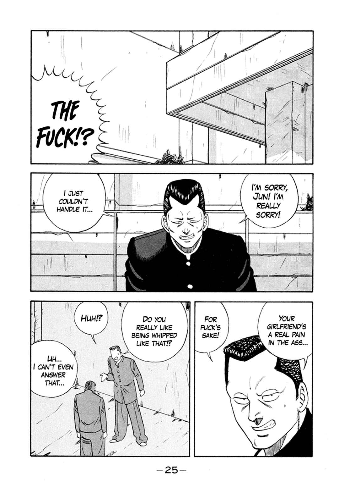 Chapter 153 - Page 25