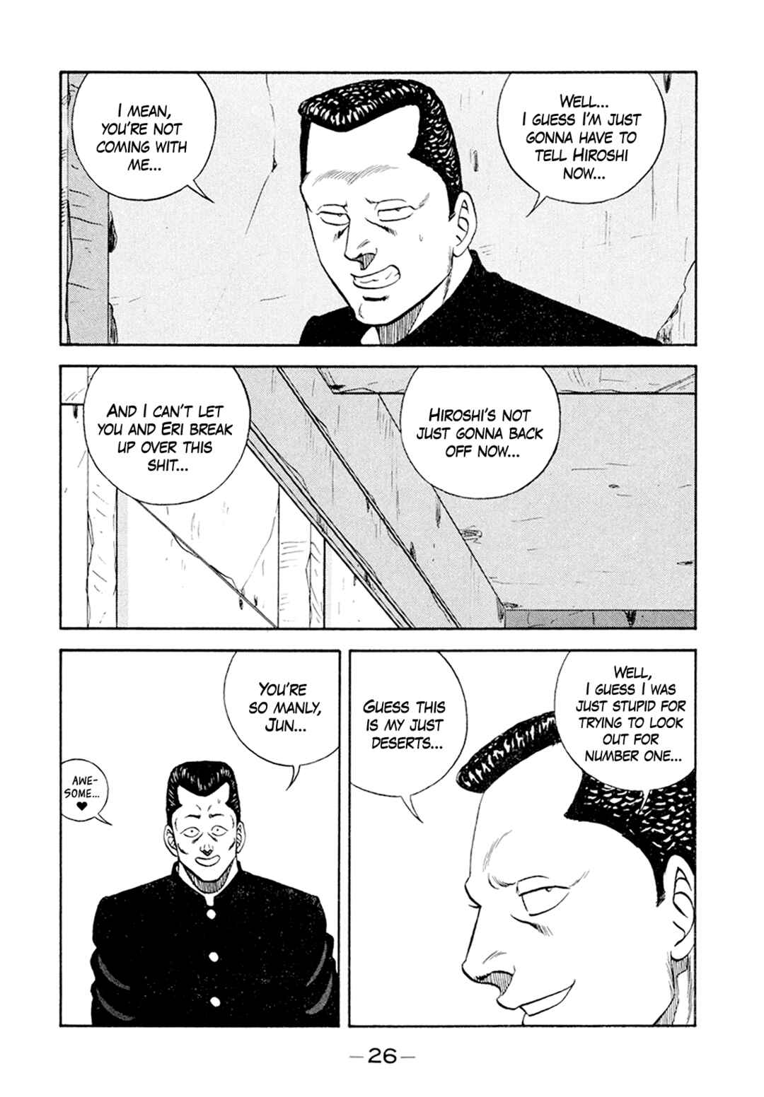 Chapter 153 - Page 26