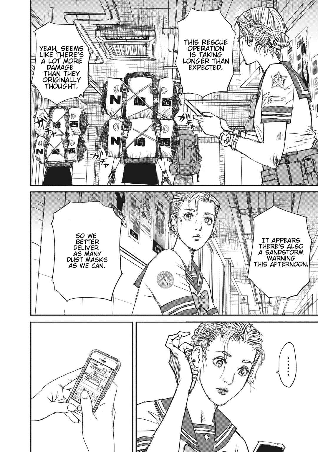 Chapter 3 - Page 2