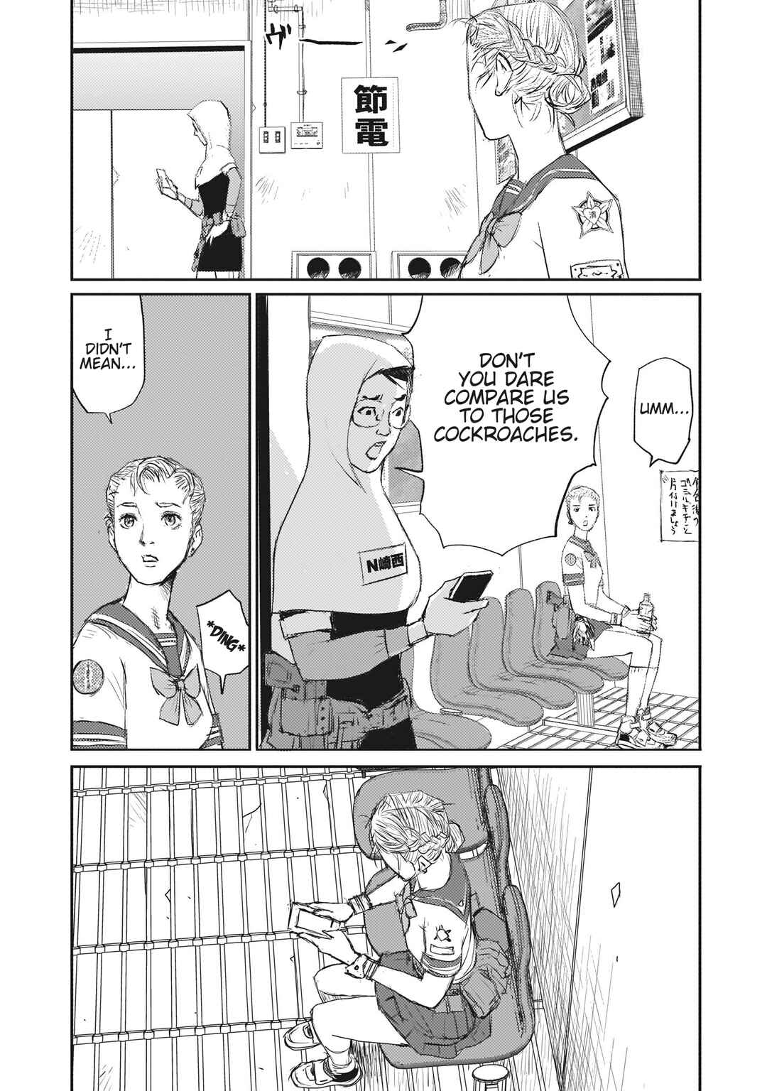 Chapter 3 - Page 22