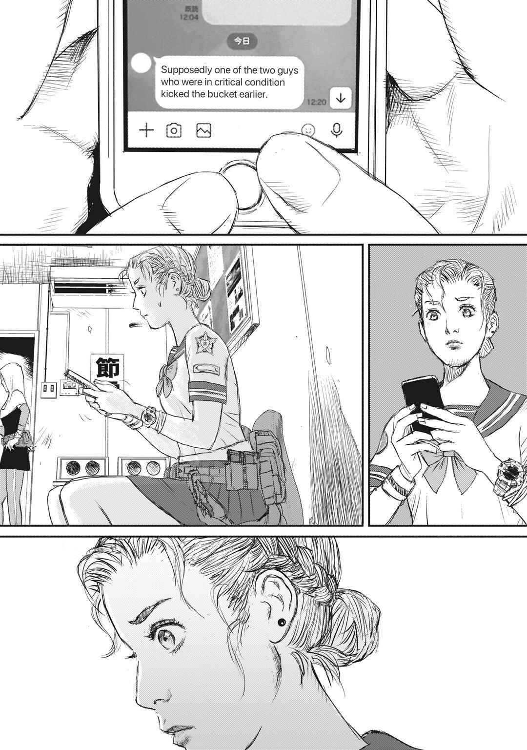 Chapter 3 - Page 23