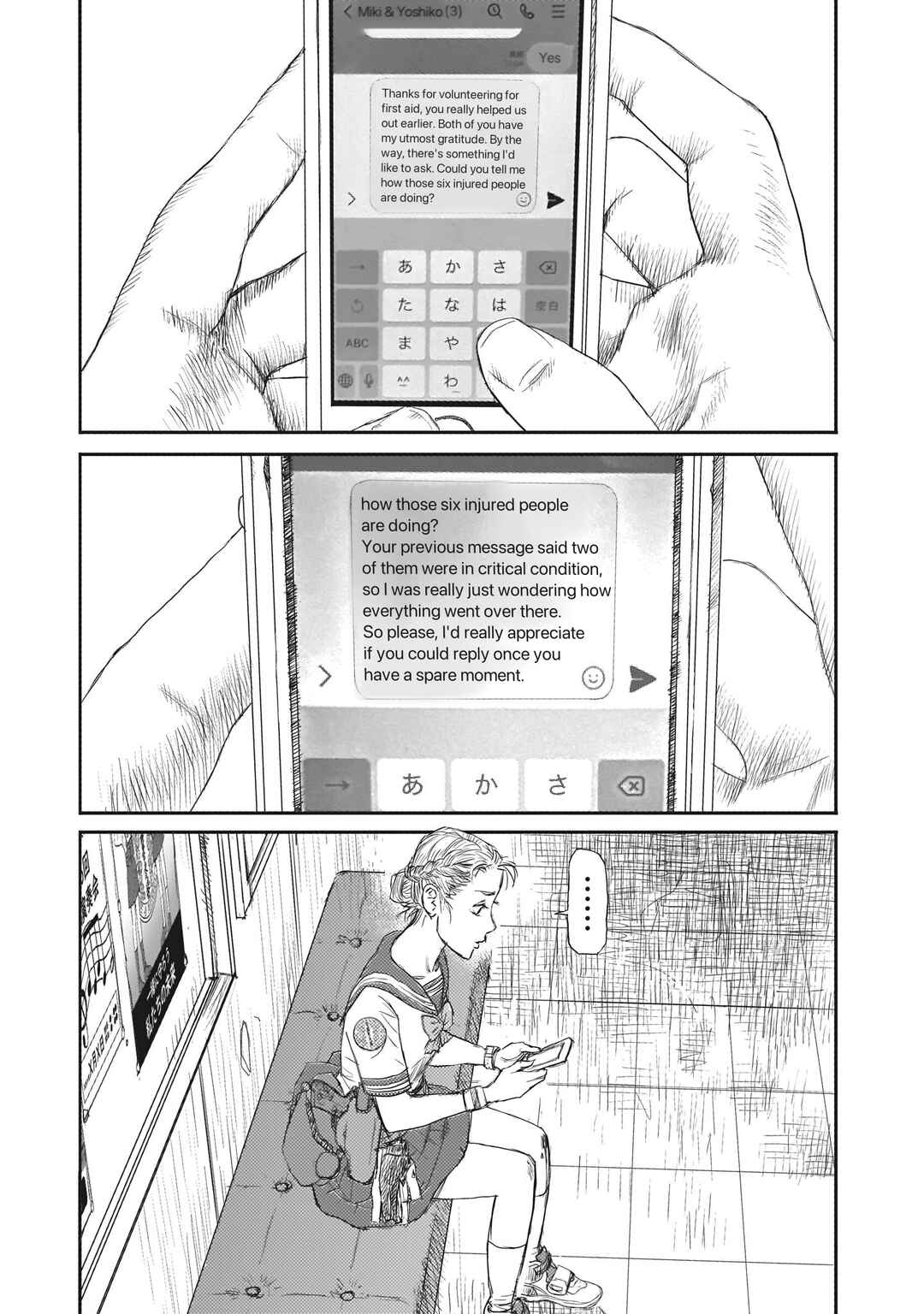 Chapter 3 - Page 3