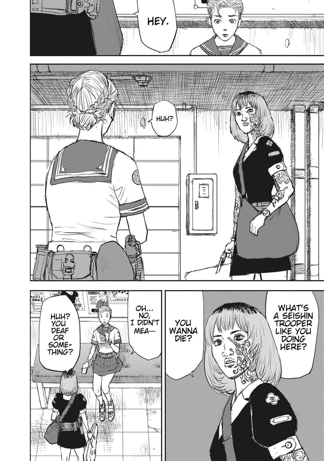Chapter 3 - Page 4