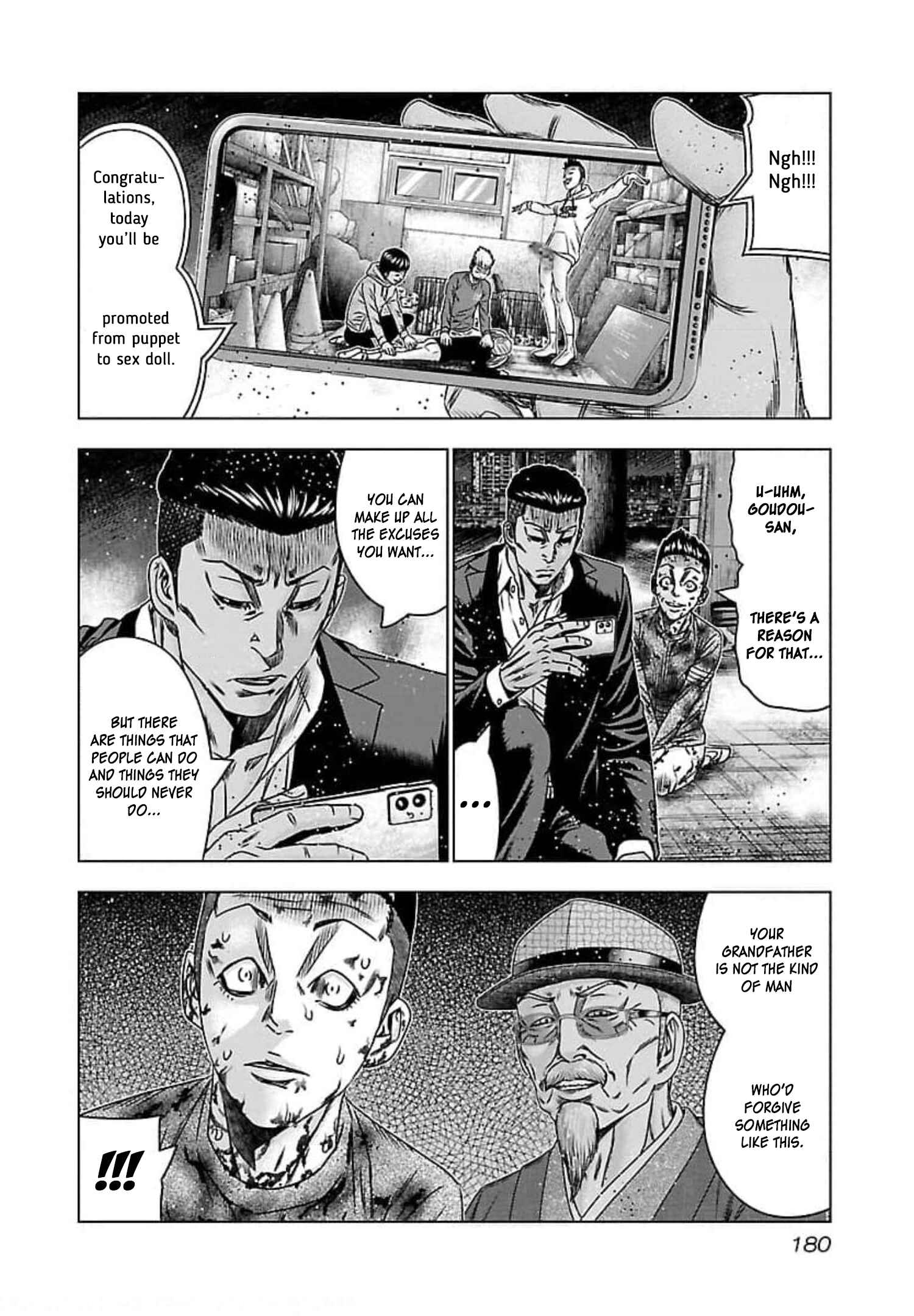 Chapter 73 - Page 12