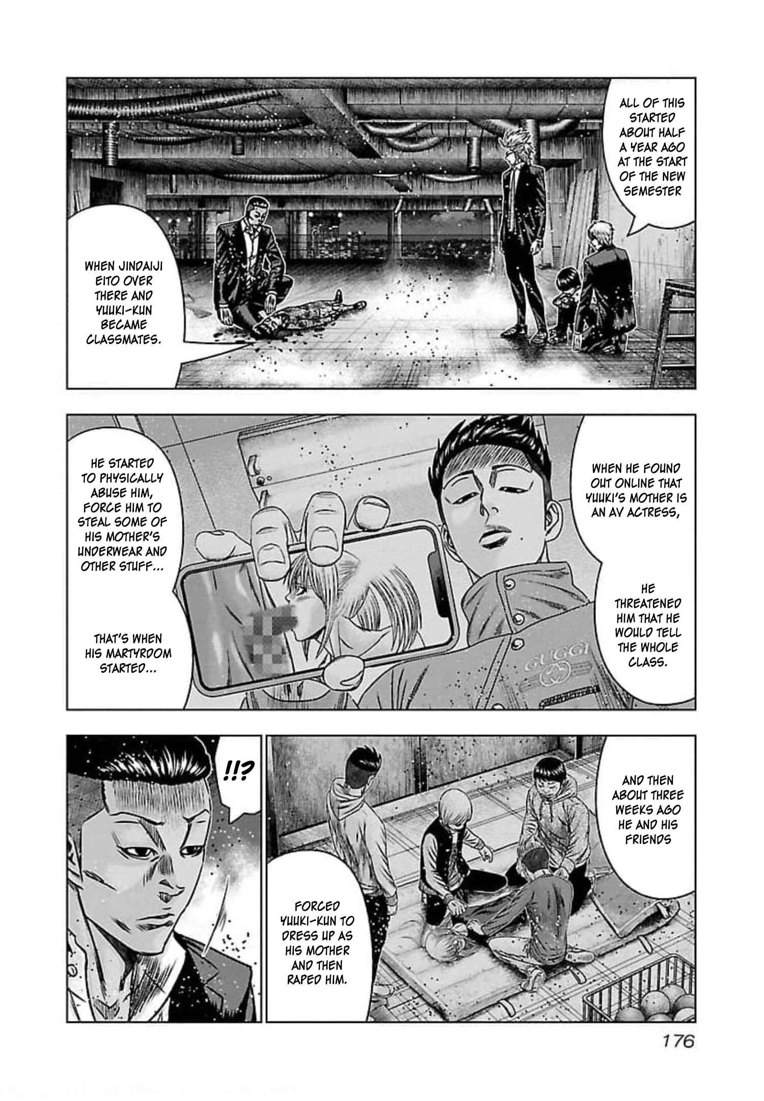 Chapter 73 - Page 8