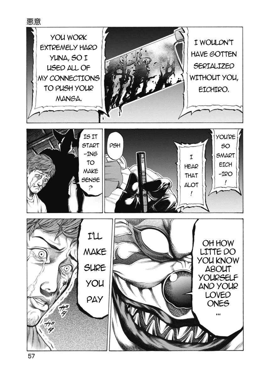 Chapter 2 - Page 12