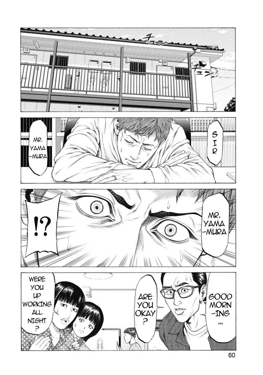 Chapter 2 - Page 15