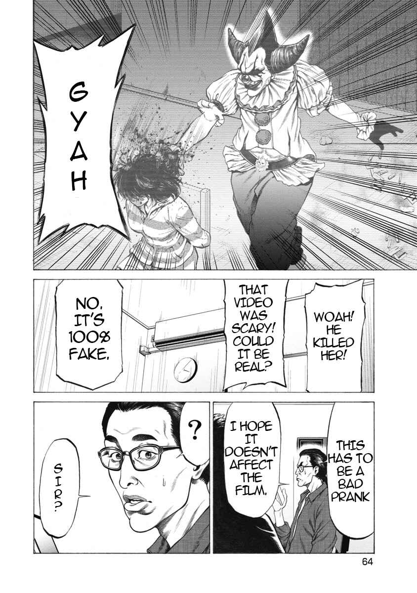 Chapter 2 - Page 19