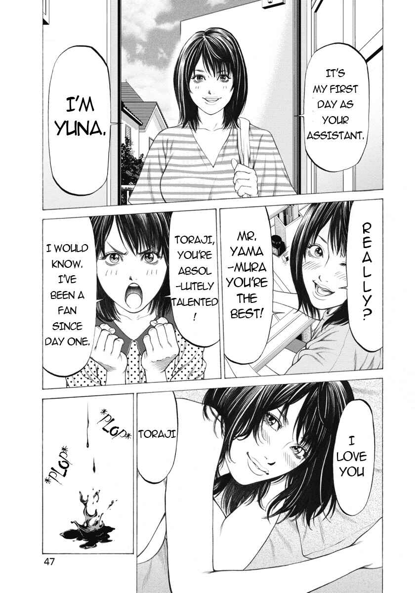 Chapter 2 - Page 2